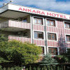 Отель Ankara Hotel Pino, фото 41