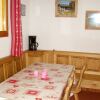 Отель Apartment With 3 Bedrooms in Modane, With Wonderful Mountain View and, фото 2