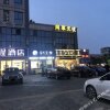 Отель Dihao Business Hotel Nanjing Chengxin Avenue Branch, фото 10