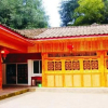 Отель Jinxiu Hotel, фото 8