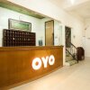 Отель Oyo 1084 Hotel Cirasa Syariah, фото 27