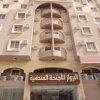 Отель Al Berwaz Hotel Suites, фото 14