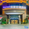 Отель Kyriad Hotel (Shantou Chaoyang Mingrun Plaza), фото 2