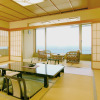 Отель Kaike Kikunoya, фото 26