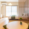 Отель Bijou Suites Akari, фото 9