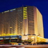 Отель New Beacon International Hotel, фото 1