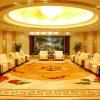 Отель Huangshan International Hotel, фото 30