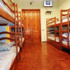 Отель YourHostel Kiev, фото 17