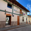 Отель El Cumbe Inn, фото 1