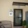 Отель Apartments 4rent, фото 18