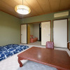 Отель Tabist Sakura Annex Oku-Mikawa, фото 20