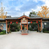 Отель Lijiang Seven Island Resort, фото 6
