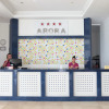 Отель Arora Hotel, фото 27