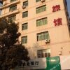 Отель Jinqiao Hostel, фото 7