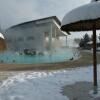 Отель Spa Resort Therme Geinberg, фото 15