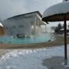 Отель Spa Resort Therme Geinberg, фото 1