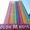 Отель Color M motel, фото 1