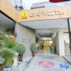 Отель Sotel Inn (Wenzhou Xincheng Convention and Exhibition Center), фото 12