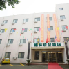 Отель GreenTree Alliance Nantong Qidong Chengdong Bus Station Renmin East Road Hotel, фото 1