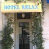 Отель Hôtel Relax в Марселе