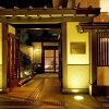 Отель Tokyu Vacations Kyoto - 3 Nights, Kyoto Prefecture, Japan, фото 11