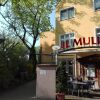Отель il Mulino в Берлине