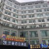 Отель Yangjiang Sanhui Hotel, фото 10