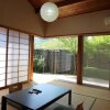 Отель Kaze no Sato, фото 27