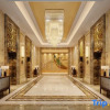 Отель Fuxin International Hotel, фото 2