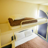 Отель Select Inn Numazu, фото 35