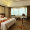 Отель Vienna International Hotel Changzhou Railway Station, фото 3