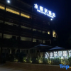 Отель Shuiyueju Hotel, фото 3