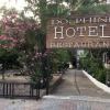 Отель Otel Dolphine, фото 15