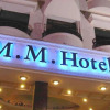 Отель M.M. Hotel, фото 1
