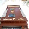 Отель Karan Paradise By OYO Rooms, фото 23