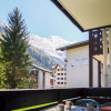 Отель Villa Le Grépon Chamonix 14031, фото 1