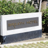 Отель Breath Hotel, фото 21