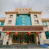 Отель Guazhou Hotel, фото 21