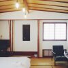 Отель Guest House Kikusui Ryokan, фото 4