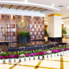 Отель Yuanli International Hotel, фото 2