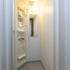 Отель Yoneyama 3F, фото 19