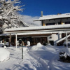 Отель Alpenhof Grainau, фото 16