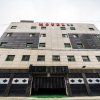 Отель Wangsimni (Hanyang University) Sun Motel, фото 16