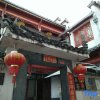 Отель Hongcun Le Xianju Inn, фото 36