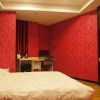 Отель Baidu Hotel, фото 32
