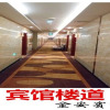 Отель Jinan Inn Zhangye, фото 15