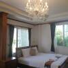 Отель Lay de Bua Resort, фото 1
