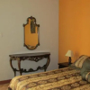 Отель Residencial Miraflores B&B, фото 7