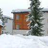 Отель Casa Girun Flims in Flims, фото 1