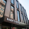 Отель Emens Hotel, фото 1
